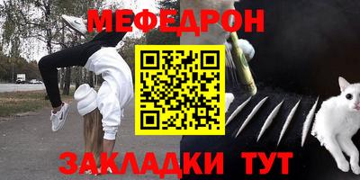 прущие грибы Обнинск