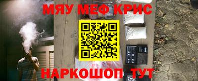 ПСИЛОЦИБИНОВЫЕ ГРИБЫ Обь