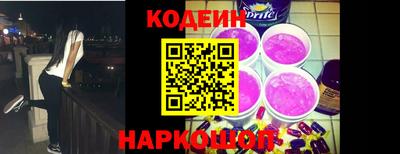 ПСИЛОЦИБИНОВЫЕ ГРИБЫ Обь