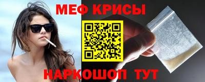 ПСИЛОЦИБИНОВЫЕ ГРИБЫ Обь
