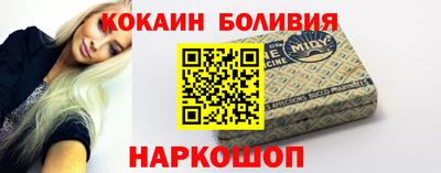 ПСИЛОЦИБИНОВЫЕ ГРИБЫ Обь