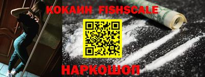 ПСИЛОЦИБИНОВЫЕ ГРИБЫ Обь
