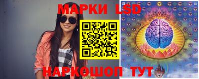 ПСИЛОЦИБИНОВЫЕ ГРИБЫ Обь