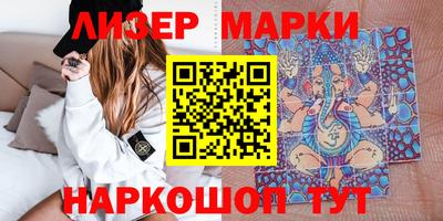 прущие грибы Обнинск