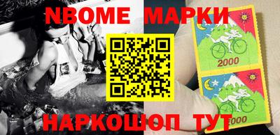 ПСИЛОЦИБИНОВЫЕ ГРИБЫ Обь