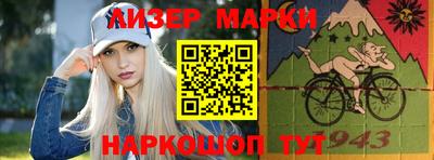 ПСИЛОЦИБИНОВЫЕ ГРИБЫ Обь