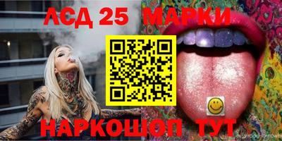 ПСИЛОЦИБИНОВЫЕ ГРИБЫ Обь