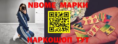 стаф Нягань