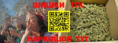 ПСИЛОЦИБИНОВЫЕ ГРИБЫ Обь