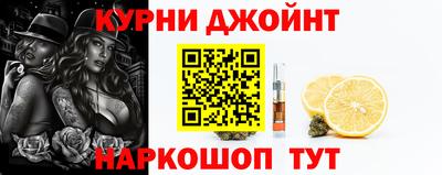 стаф Нягань