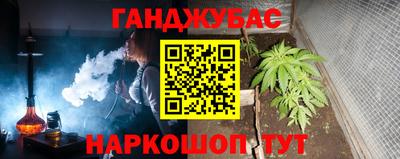 прущие грибы Обнинск