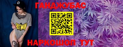 ПСИЛОЦИБИНОВЫЕ ГРИБЫ Обь
