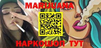 стаф Нягань
