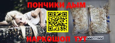 стаф Нягань