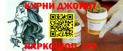 ПСИЛОЦИБИНОВЫЕ ГРИБЫ Обь