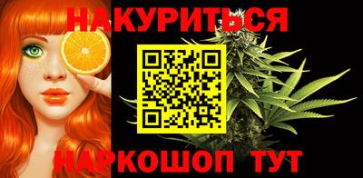 ПСИЛОЦИБИНОВЫЕ ГРИБЫ Обь