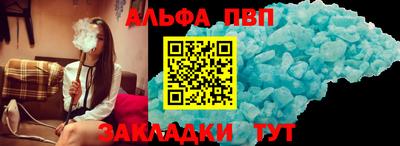 прущие грибы Обнинск