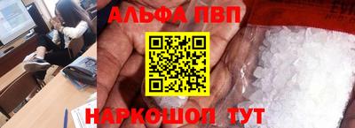 прущие грибы Обнинск