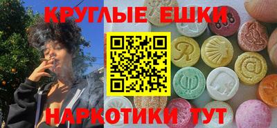 стаф Нягань
