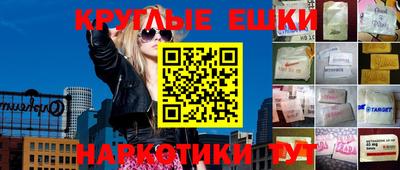 стаф Нягань