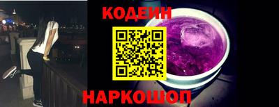 ПСИЛОЦИБИНОВЫЕ ГРИБЫ Обь