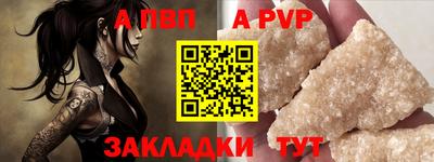 ПСИЛОЦИБИНОВЫЕ ГРИБЫ Обь
