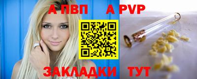 прущие грибы Обнинск