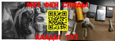 ПСИЛОЦИБИНОВЫЕ ГРИБЫ Обь