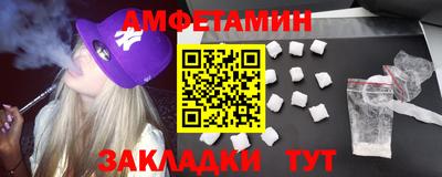 стаф Нягань