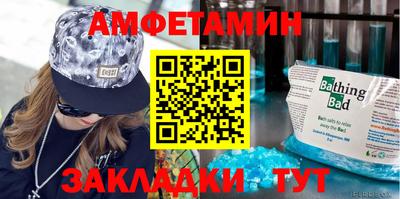 стаф Нягань