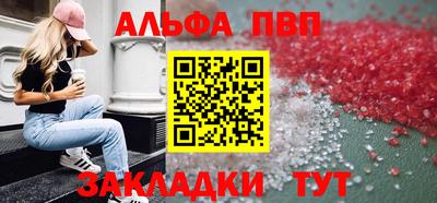 стаф Нягань
