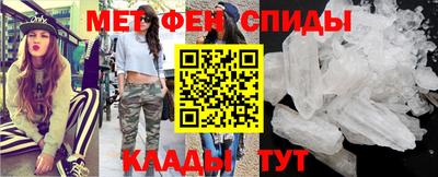 стаф Нягань