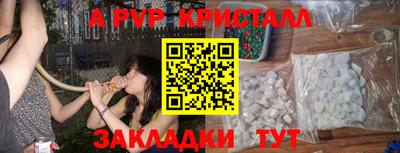 ПСИЛОЦИБИНОВЫЕ ГРИБЫ Обь
