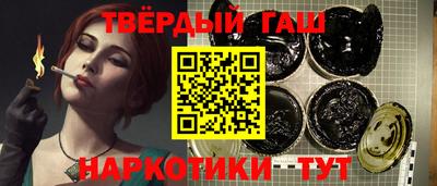 стаф Нягань