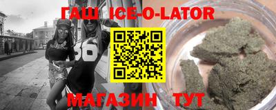 стаф Нягань