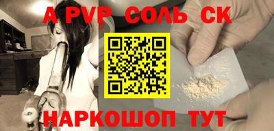 ПСИЛОЦИБИНОВЫЕ ГРИБЫ Обь