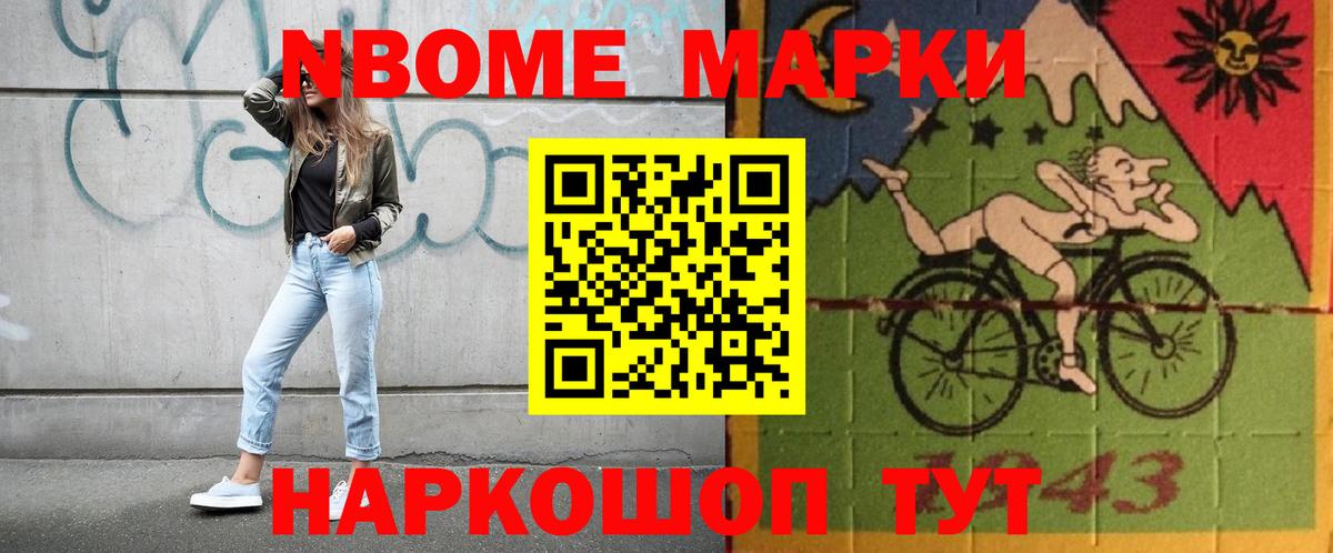 LSD-25 экстази ecstasy  ЛСД экстази ecstasy  Тавда  Вход с VPN 